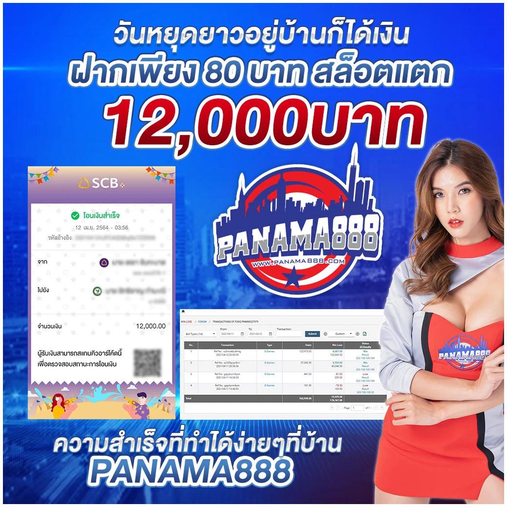 slotgaming คาสิโนอันดับหนึ่ง รวมเกมฮิตจากทั่วโลก 2024
