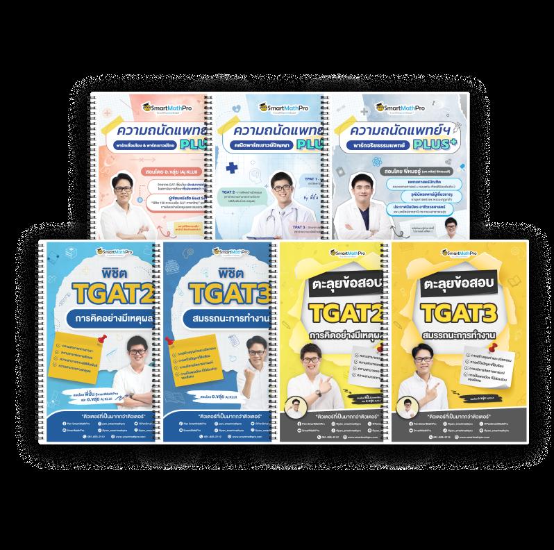 slotking777 คาสิโนออนไลน์ แจกเครดิตฟรี ทุกวัน แจกหนักแน่นอน