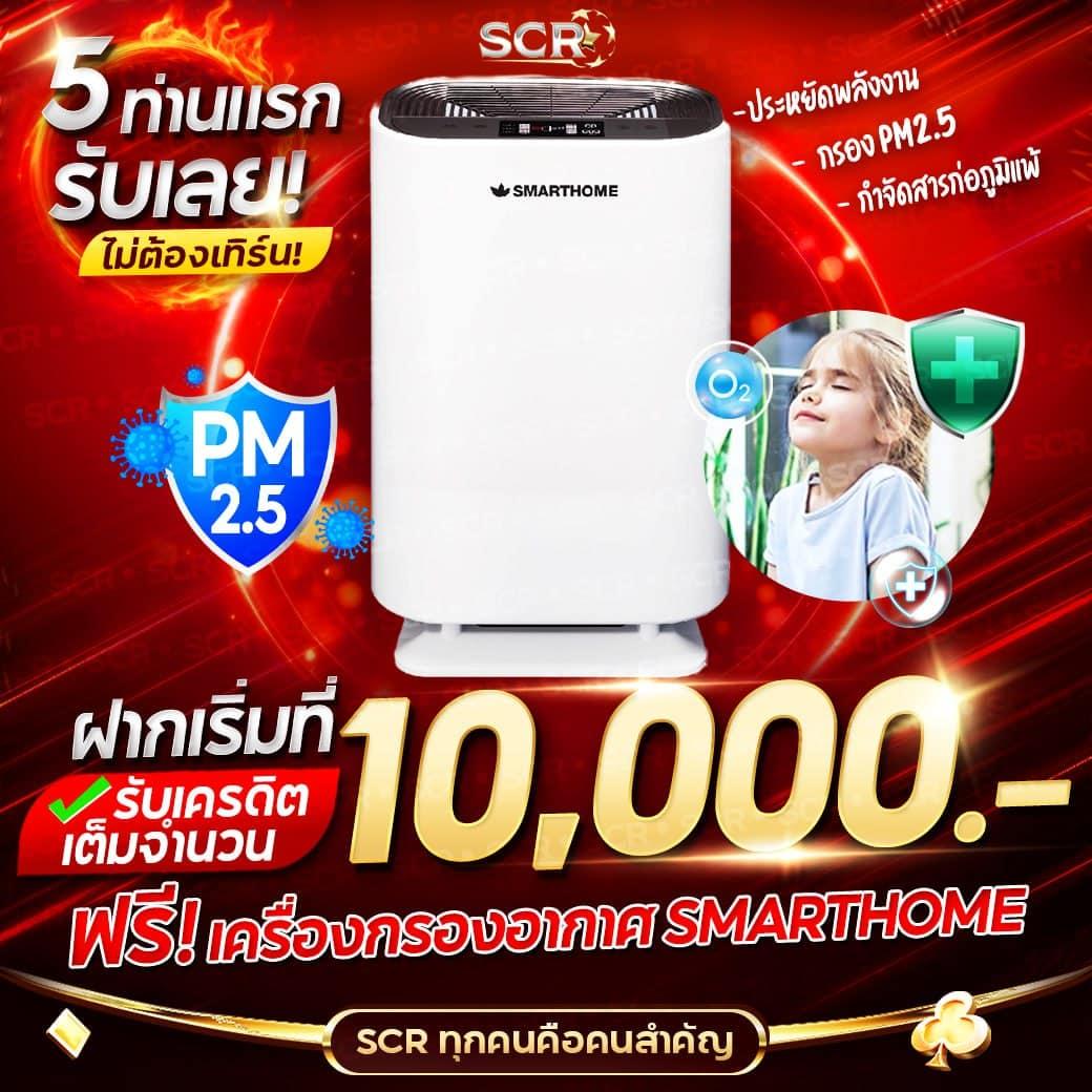  slotxo wallet เว็บตรง เติมง่าย จบในที่เดียว 2024