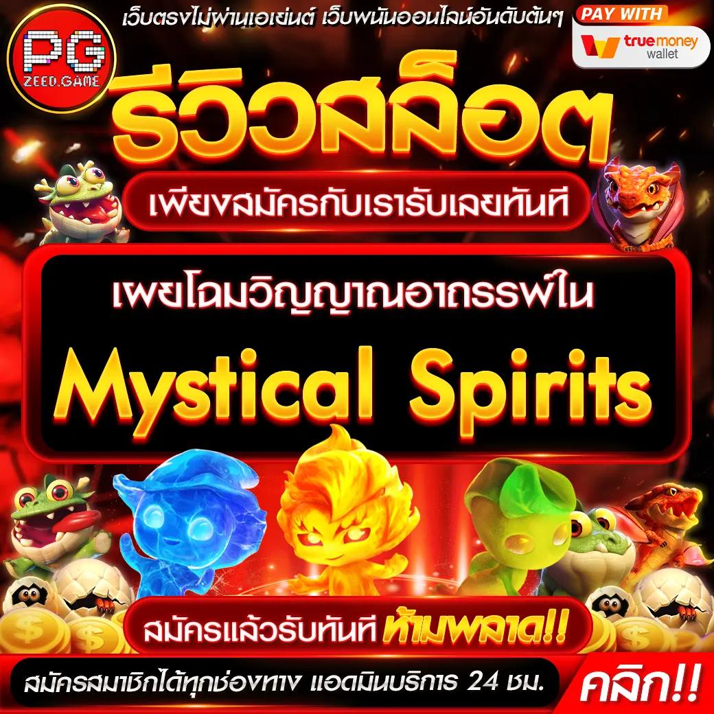 smmsport ผลบอลสด อัปเดตสดทุกแมตช์ คณะเชียร์ใหม่ล่าสุด