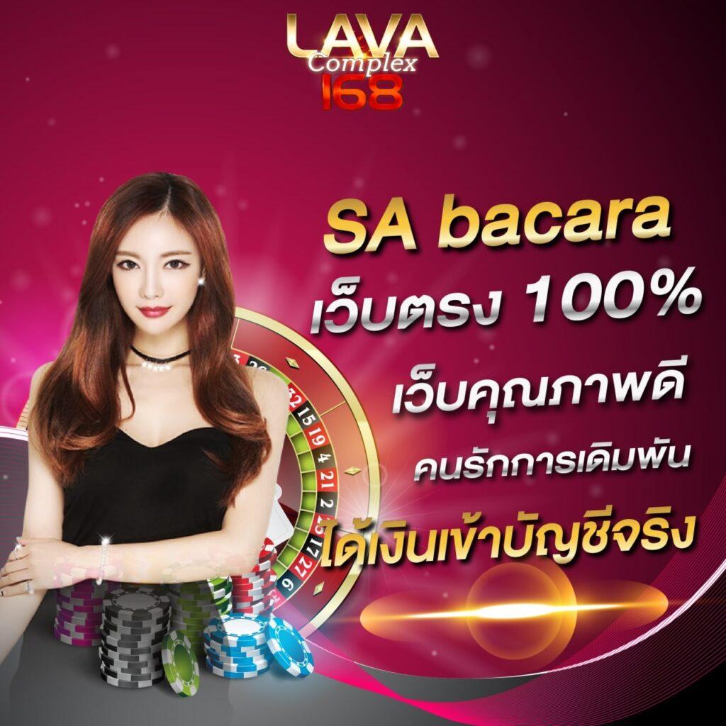 smr478 slot สล็อตออนไลน์ทันสมัย โปรโมชั่นสุดคุ้มเสมอ