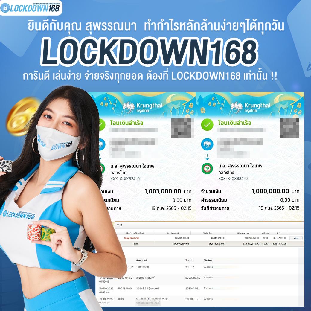 spinix188 คาสิโนมาตรฐานระดับสากล เติมเต็มความมันส์ไม่มีสะดุด