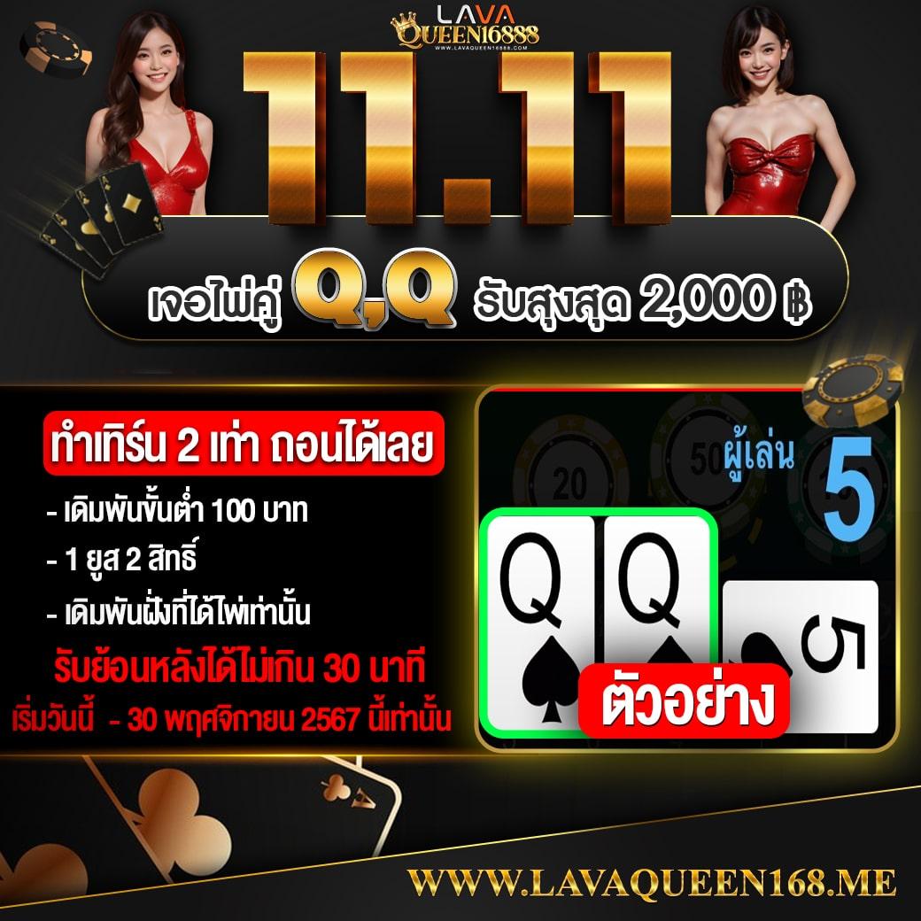 stp4bet คาสิโนยิ่งใหญ่ เดิมพันครบ จบในเว็บเดียว สร้างรายได้ง่าย