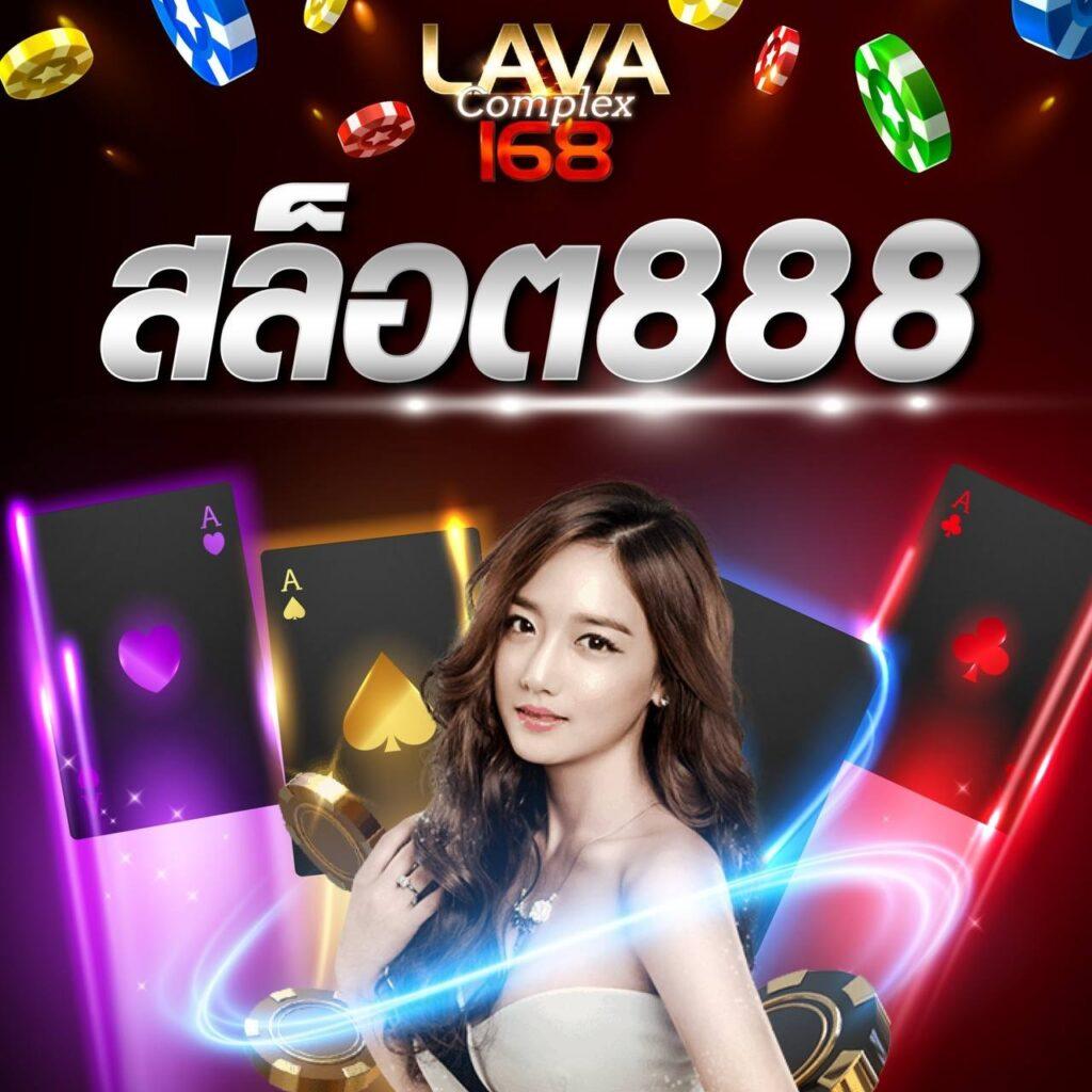 superpg1688play เว็บสล็อตมาแรงที่สุด แจกเครดิตฟรีทุกวัน ไม่ต้องฝากก่อน