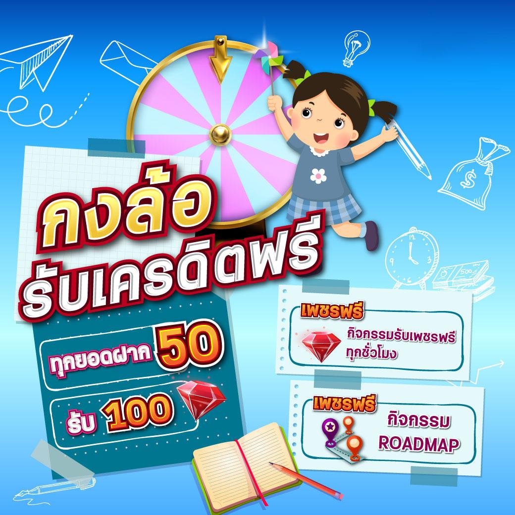 superpgslot เว็บตรงแหล่งรวมเกมสล็อตสุดฮิต โบนัสแตกบ่อย อัดแน่นด้วยความสนุก