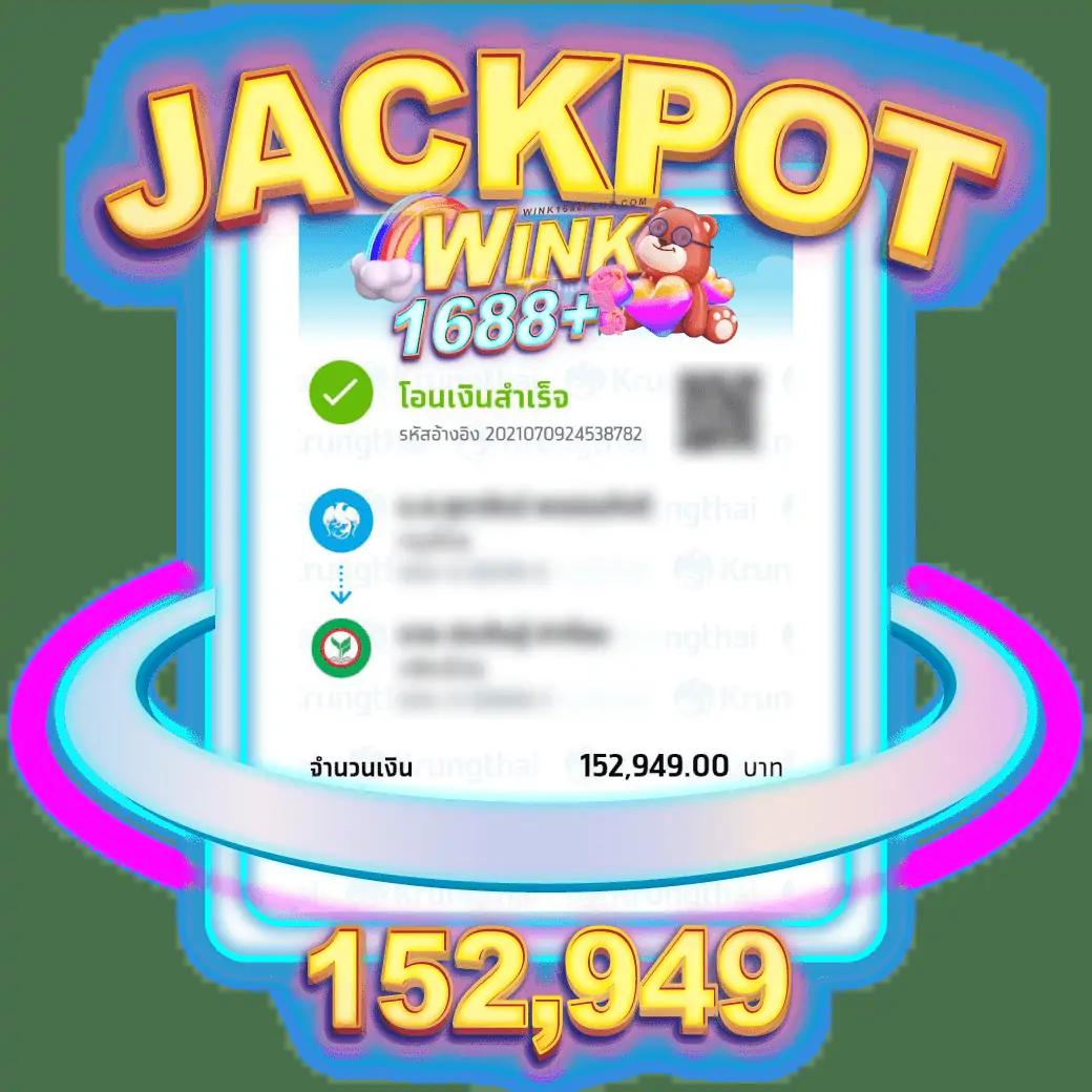 superslot 168 แหล่งรวมเกมฮิต พร้อมโบนัสจัดเต็มทุกวัน