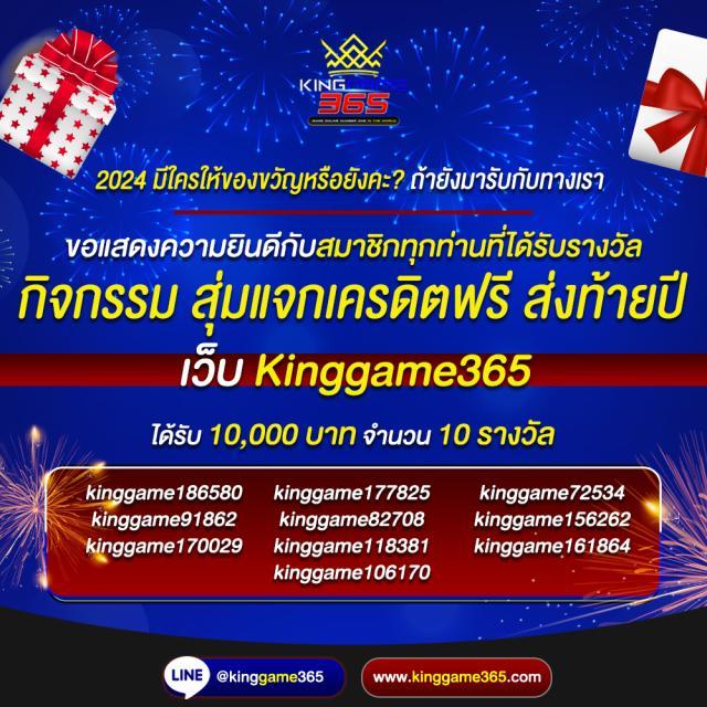tga grand สล็อต เว็บตรง บริการเร็ว ปลอดภัย มาตรฐาน สล็อตออนไลน์ล่าสุด