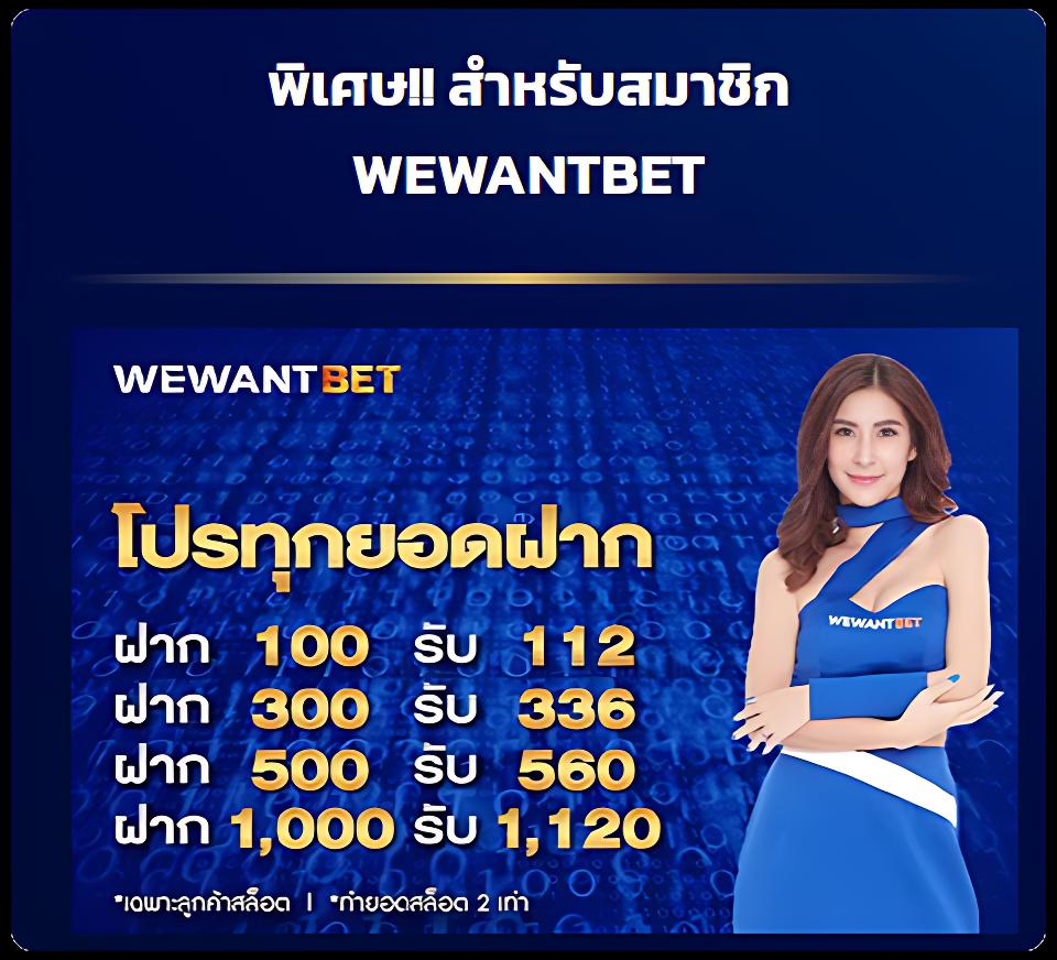 thb999 เว็บตรงคาสิโนออนไลน์ ฝาก-ถอนไม่มีขั้นต่ำ2024