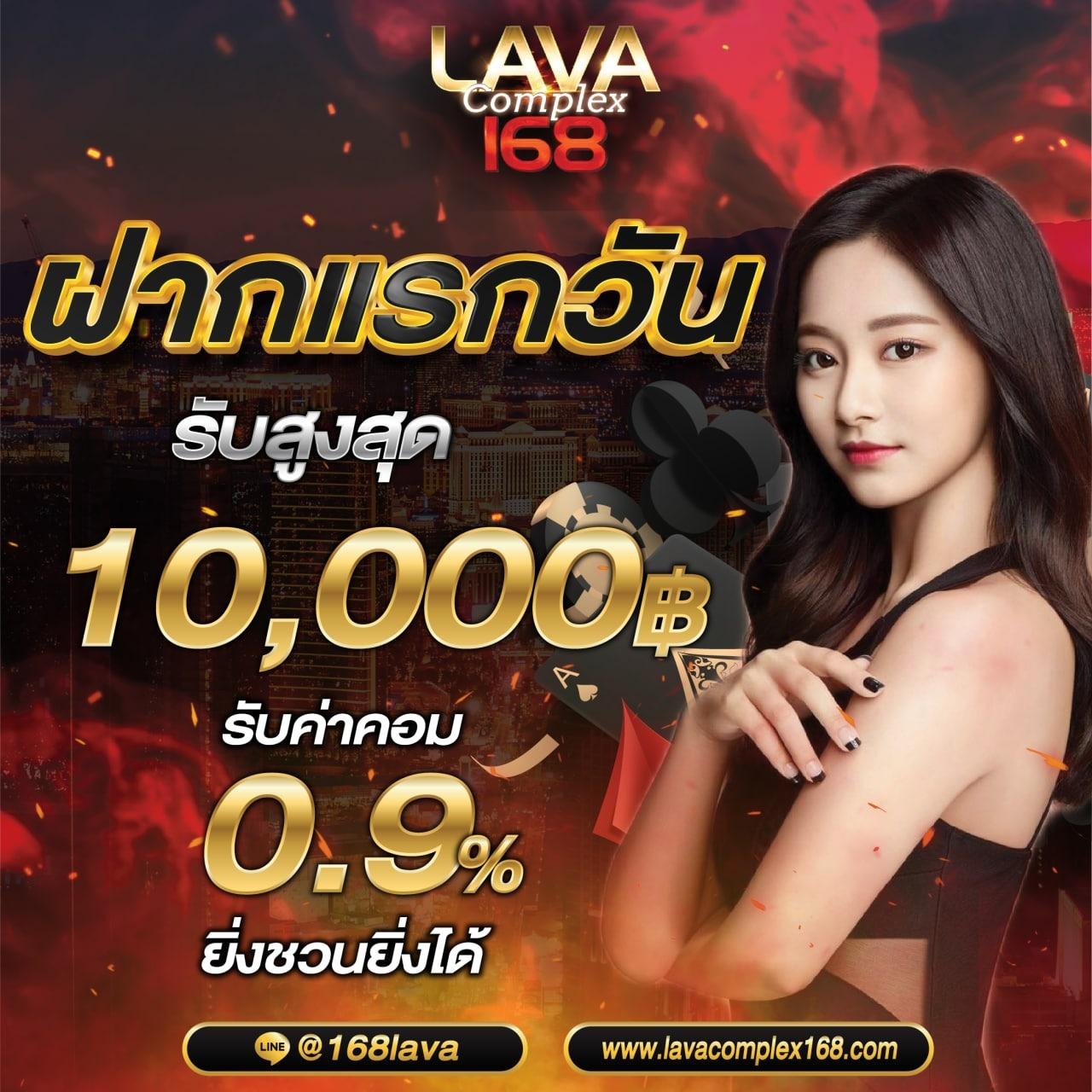 thscore Old คาสิโนออนไลน์ เชื่อถือได้ เดิมพันง่าย เล่นได้ทุกเวลา