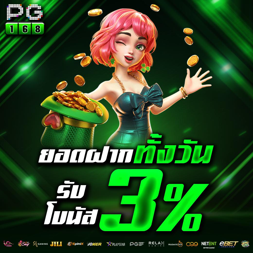 thscore cc คาสิโนสไตล์ใหม่ ลุ้นรวยง่ายทุกวันในไทย
