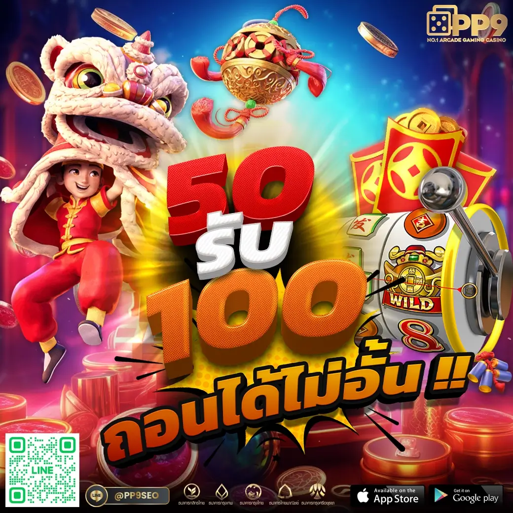 thscore คาสิโนออนไลน์มาตรฐาน พร้อมโบนัสและโปรโมชั่นยอดนิยม