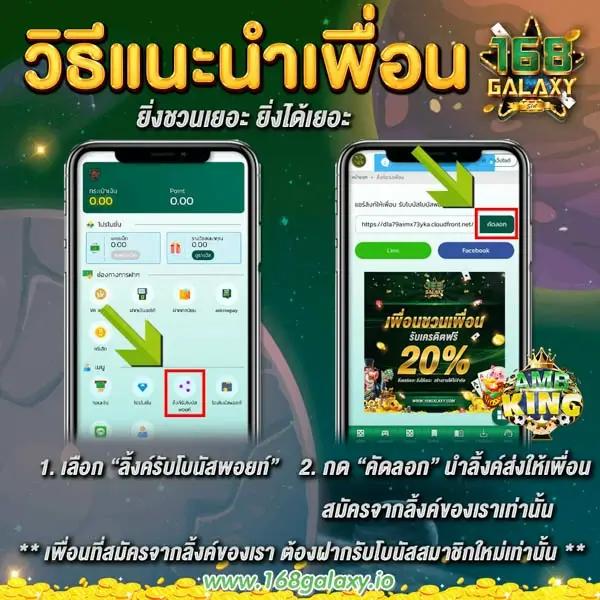 thvip คาสิโนอันดับหนึ่งของไทย พร้อมเทคนิคสล็อตและโบนัสพิเศษ