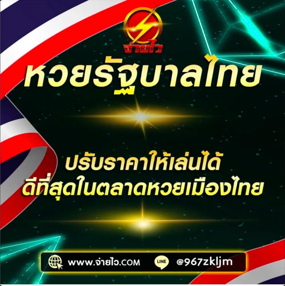 tigersoft คาสิโนออนไลน์เกมแนวใหม่ เล่นง่าย โบนัสเยอะ มั่นใจได้ในความปลอดภัย