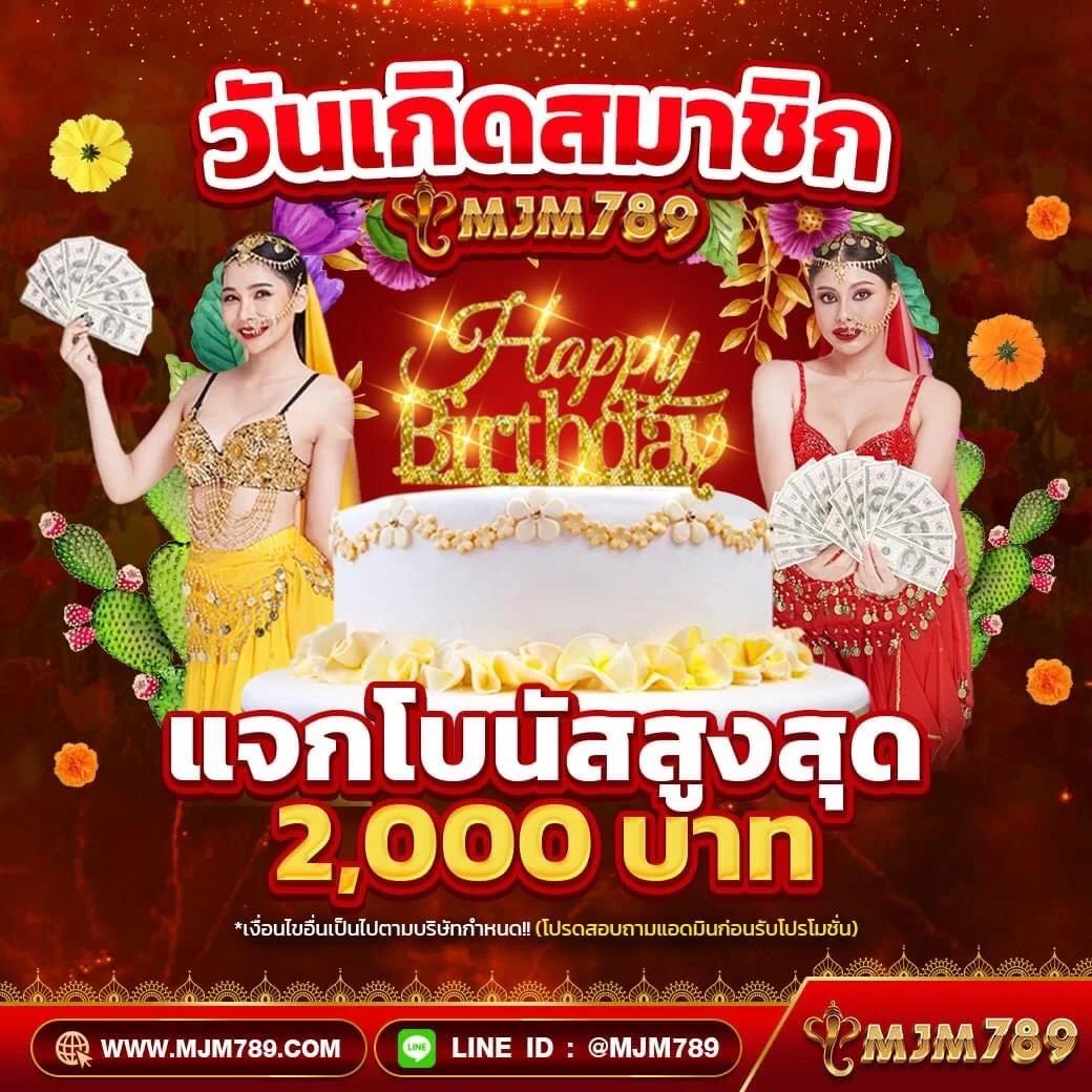 ts score คาสิโนครบวงจร ระบบมั่นคง แจกโบนัสฟรีทุกวัน