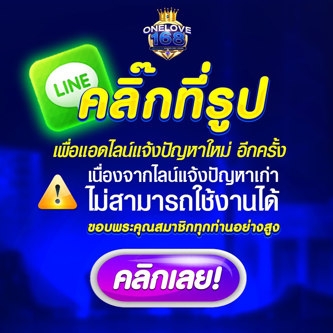 tw2x ทางเข้า คาสิโนออนไลน์ครบวงจร มาตรฐานระดับโลก 2024