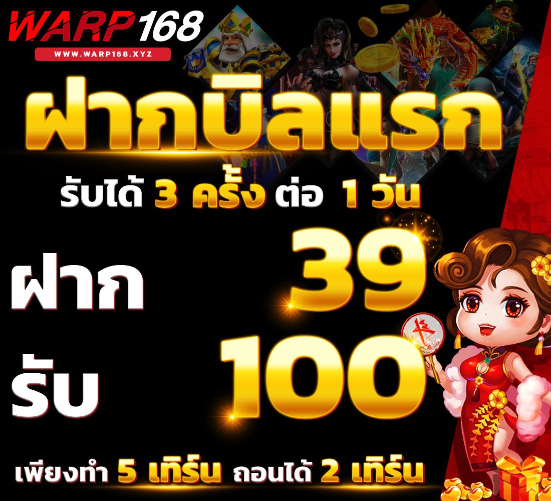 ufa165 เว็บแทงพนันออนไลน์ยอดนิยมครบวงจร ฝากถอนออโต้มั่นคงปลอดภัย