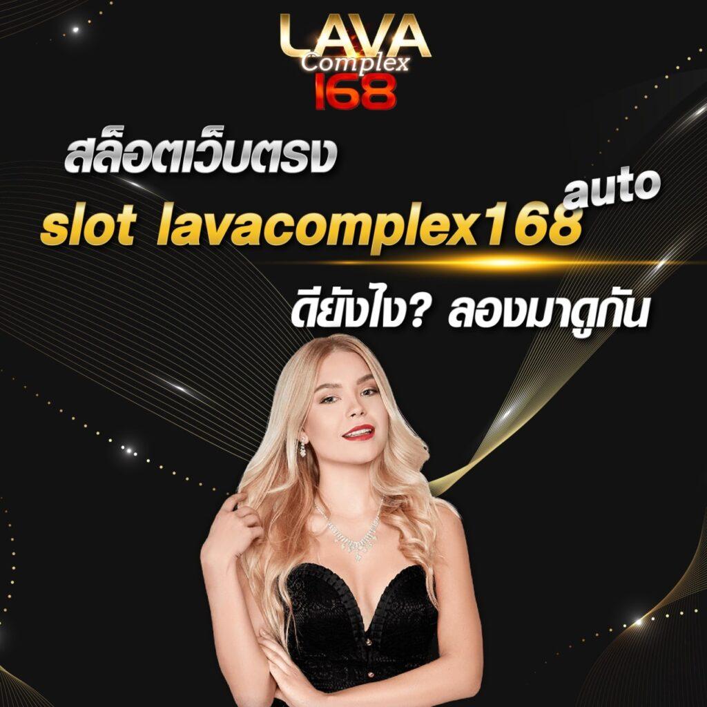 ufa1688 เว็บตรง คาสิโนอันดับหนึ่ง ครบเครื่องทุกการเดิมพัน