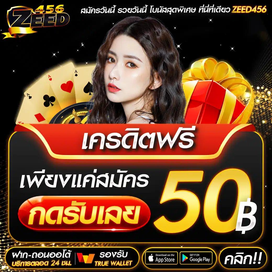 ufa168 ทางเข้า มือถือ คาสิโนออนไลน์ทันสมัย โปรโมชั่นเด็ด เล่นง่าย จ่ายจริง