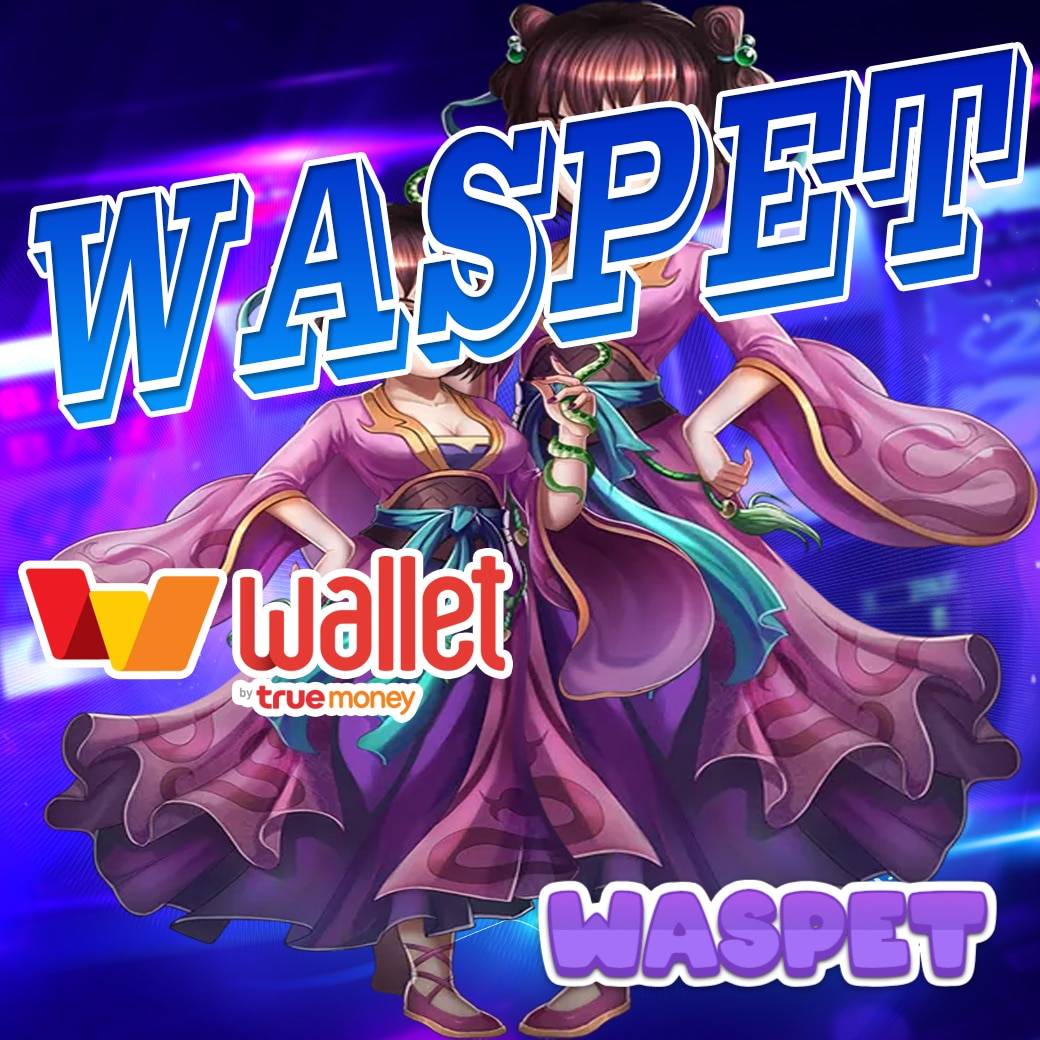 ufa168pro ศูนย์รวมเกมยอดฮิต รวมสล็อต บาคาร่า มือถือสุดมันส์