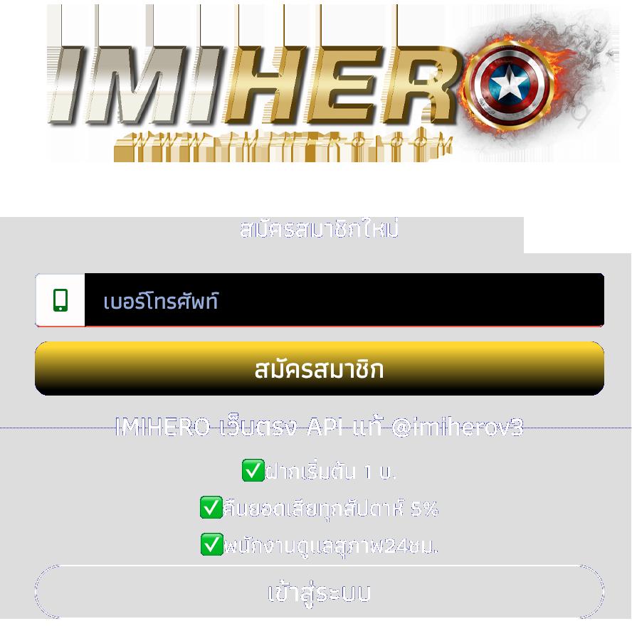 ufa191 สล็อต เว็บตรง แตกง่าย ได้เงินจริง รวดเร็วทันใจ