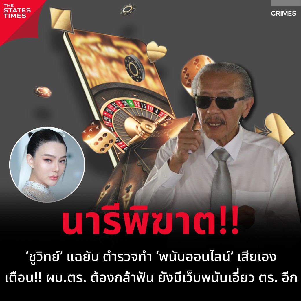 ufa365 วางเดิมพันง่ายทุกเกม มาตรฐานระดับโลกในง่ายปลอดภัย