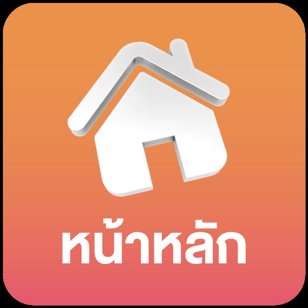 ufa365s คาสิโนออนไลน์อันดับหนึ่ง มั่นใจในการเดิมพันครบเครื่อง
