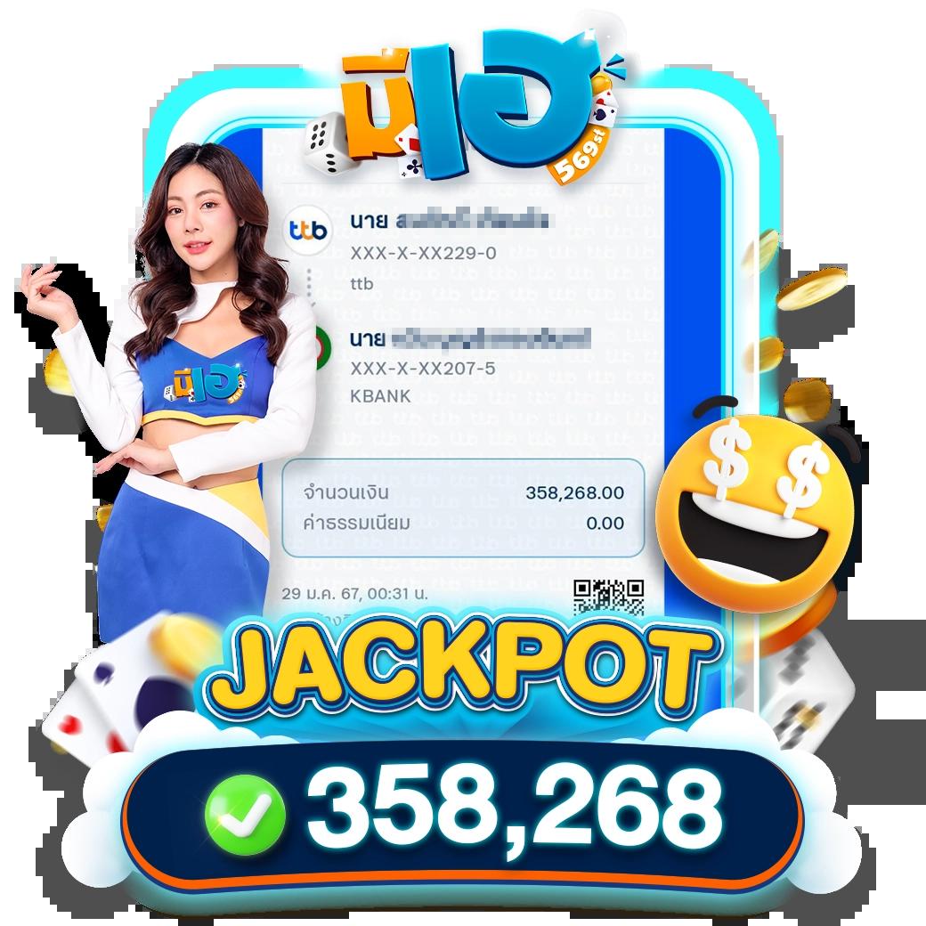 ufa4500 คาสิโนออนไลน์อันดับหนึ่ง เล่นง่าย จ่ายจริง ไม่มีขั้นต่ำ