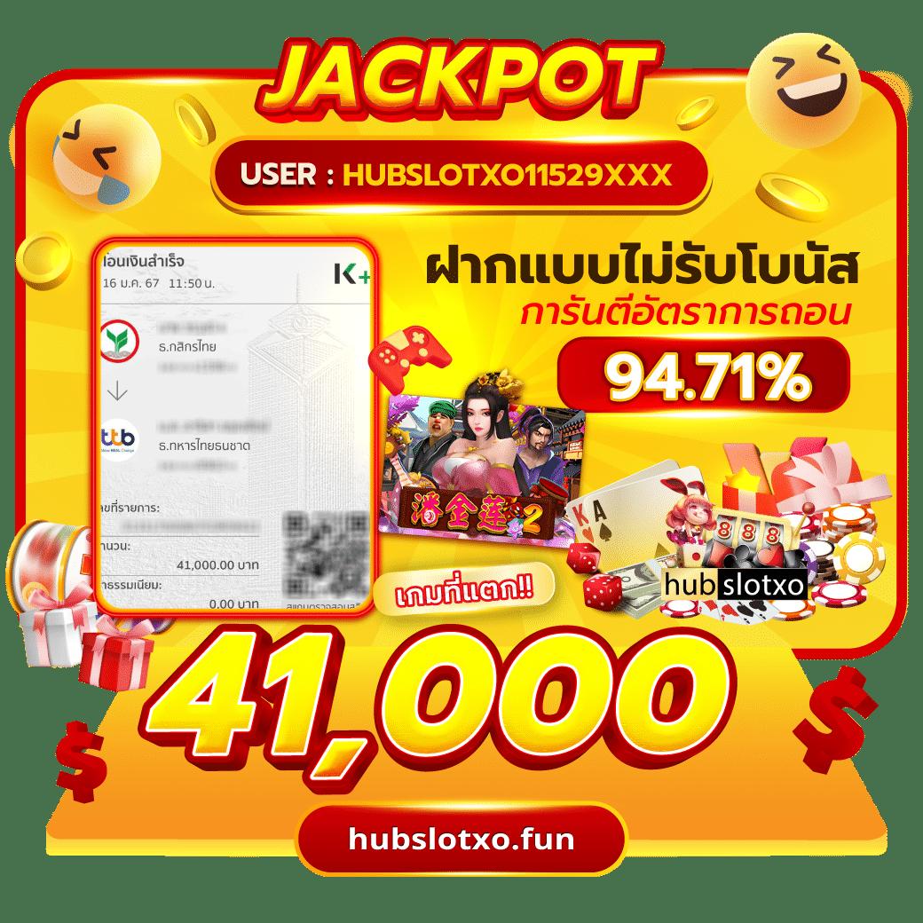 ufa789v1 เว็บคาสิโนออนไลน์อันดับหนึ่ง มาตรฐานใหม่แห่งการเดิมพัน