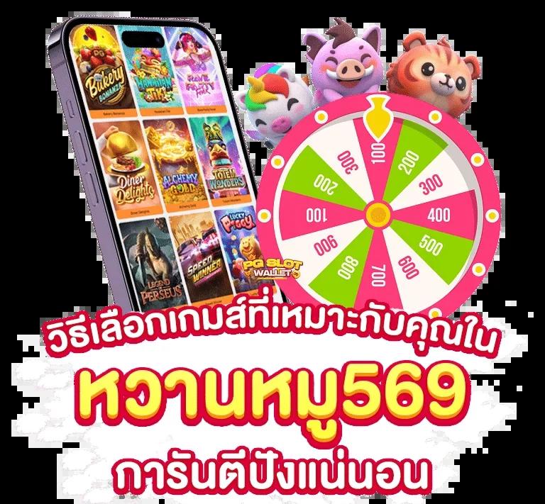 ufa88 เข้าสู่ระบบ ลุ้นสนุกไม่มีสะดุด ระบบทันสมัย 2024