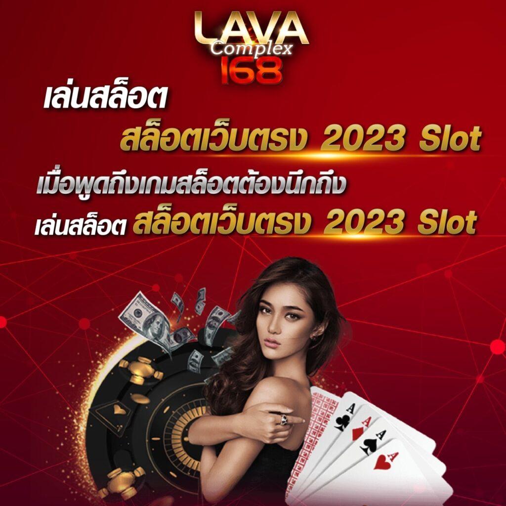ufaLion เว็บเดิมพันออนไลน์อันดับหนึ่ง มั่นคง ปลอดภัย โบนัสแตกง่าย