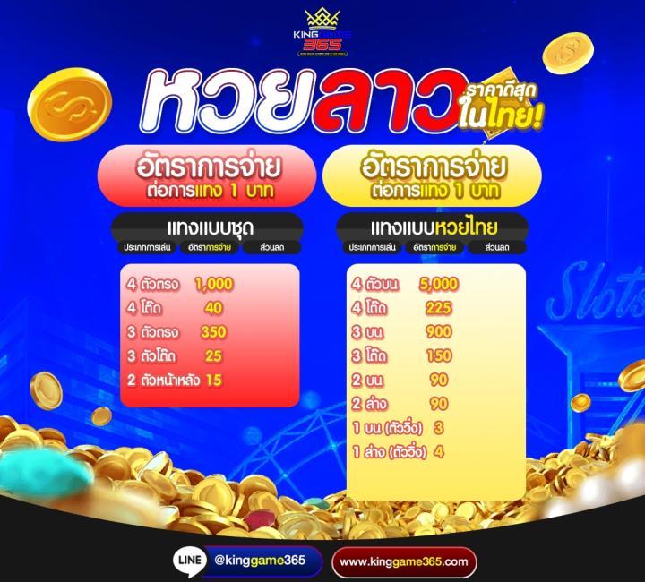 ufaSociety คาสิโนสด สล็อตเว็บตรง เครดิตฟรี แจกเครดิตฟรี ไม่ต้องฝากก่อน