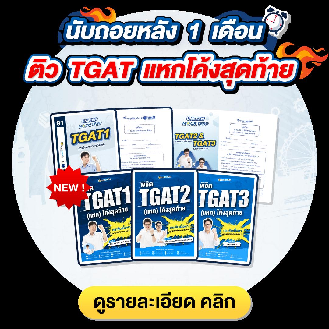 ufa best 789 เล่นเกมได้เงินจริง ครบวงจรอันดับ 1 ในไทย
