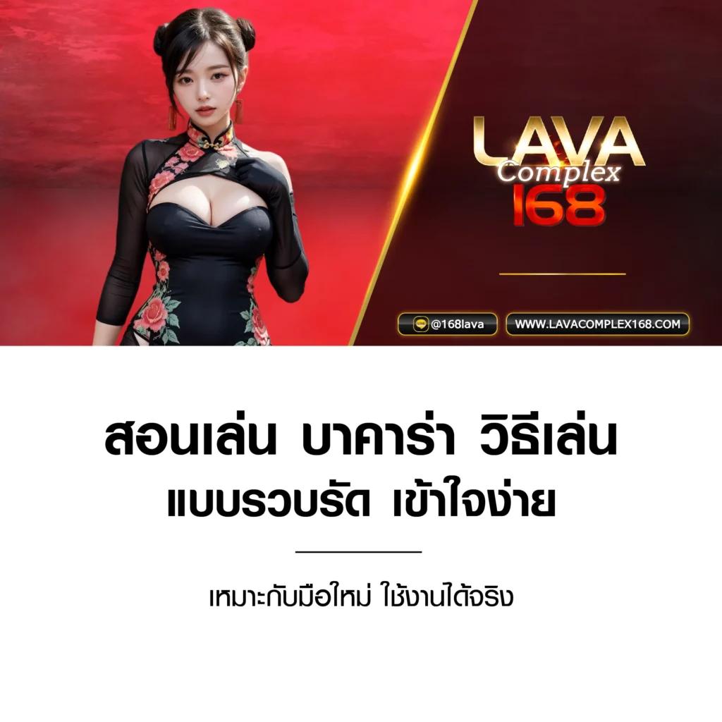 ufa broker คาสิโนออนไลน์อันดับ 1 สมัครง่าย จ่ายจริง ไม่ผ่านเอเย่นต์