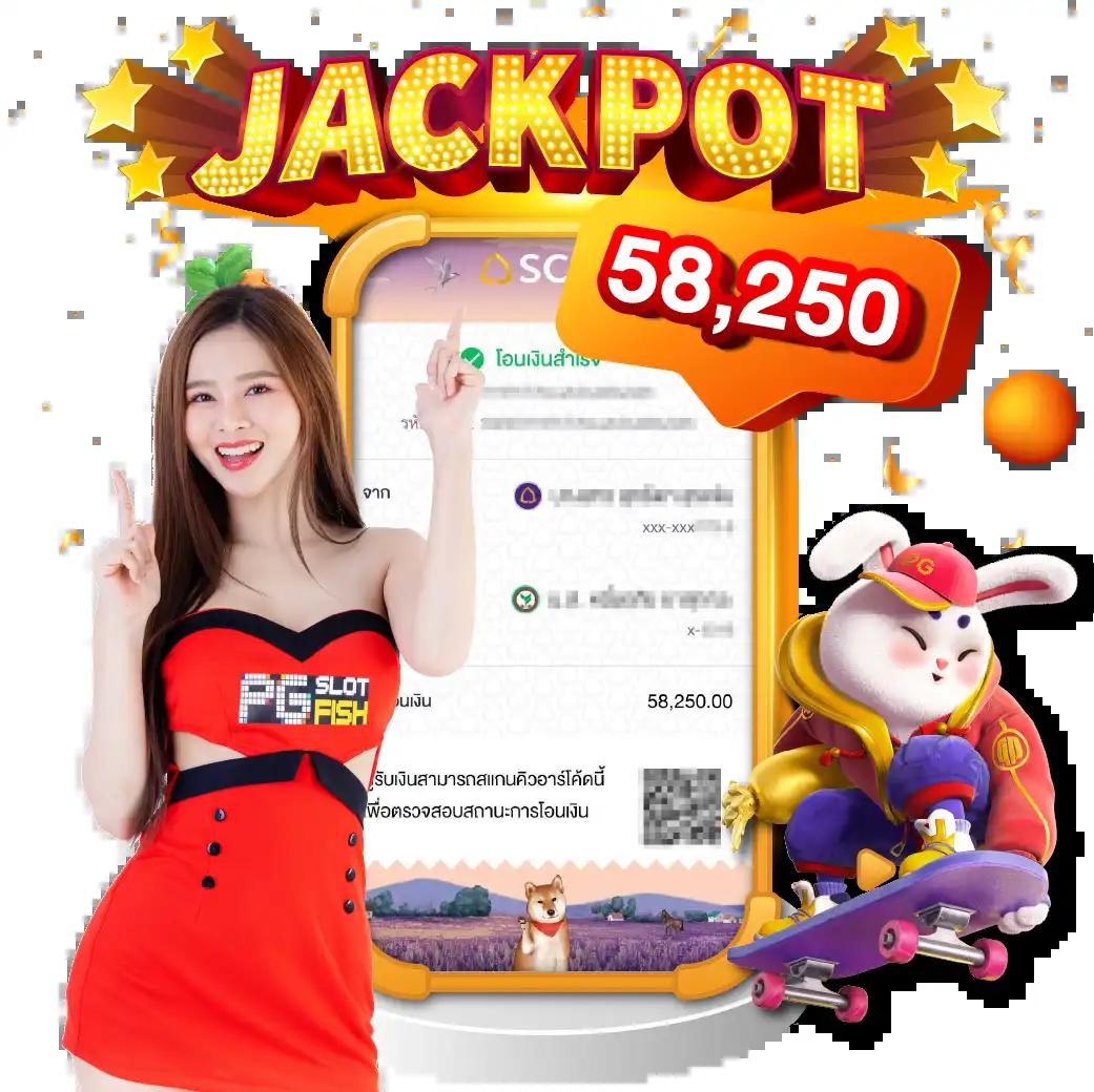 ufa cash ศูนย์รวมคาสิโนออนไลน์ครบทุกเกม แบรนด์ใหม่ล่าสุดในไทย