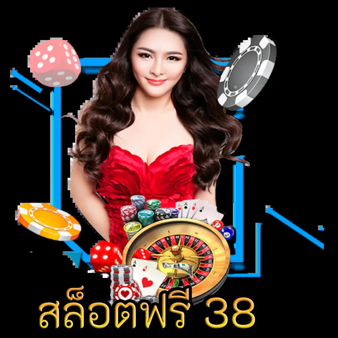ufa eazy คาสิโนออนไลน์อันดับหนึ่ง รวบรวมเกมดังครบทุกแนว 2024
