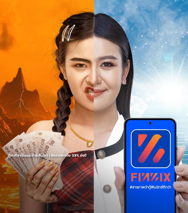 ufa wallet 888 เว็บตรง บริการเกมครบวงจร สมัครง่ายไม่มีขั้นต่ำ
