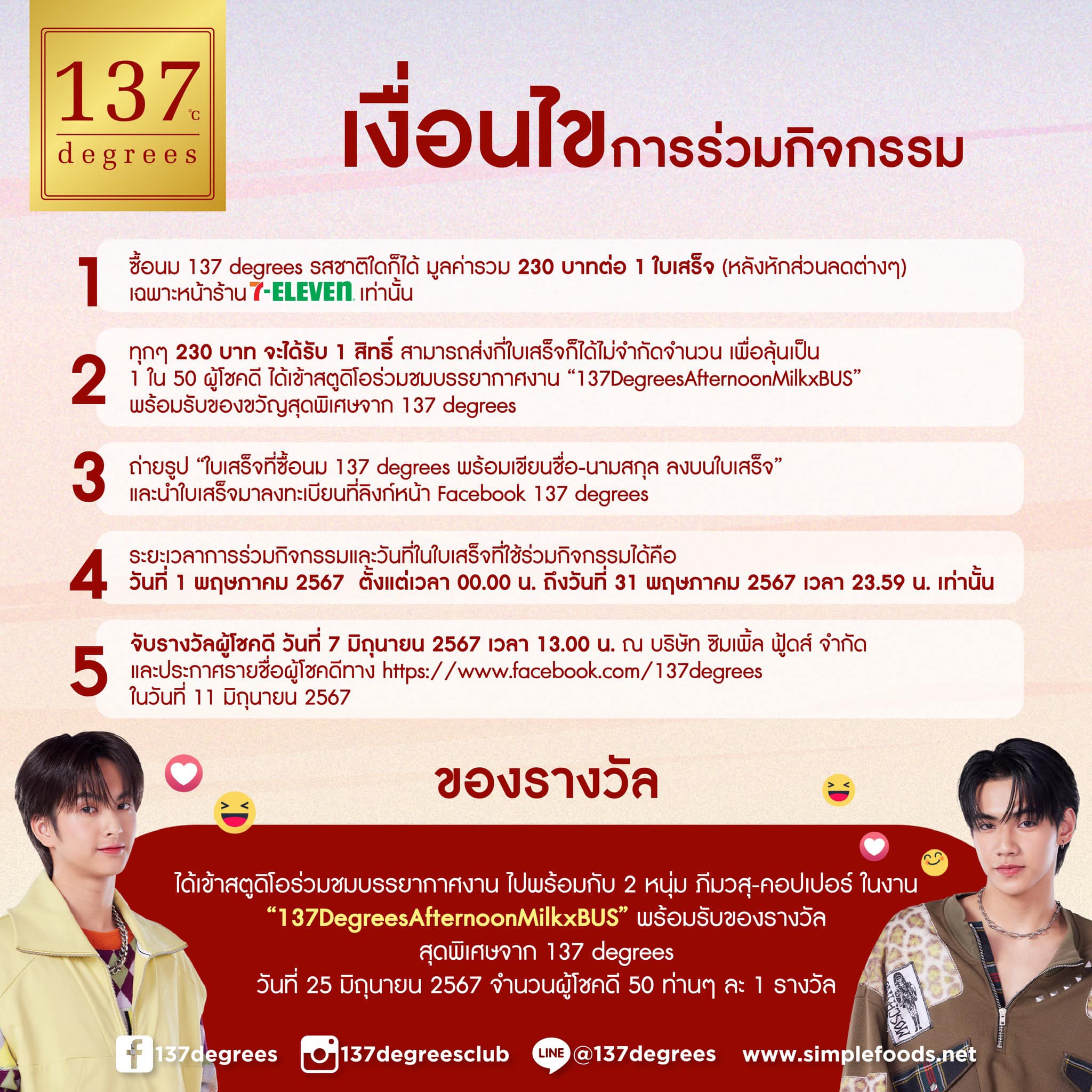 ufa x9 เว็บคาสิโนออนไลน์อันดับหนึ่ง รวมเกมล่าสุดอันดับนิยม