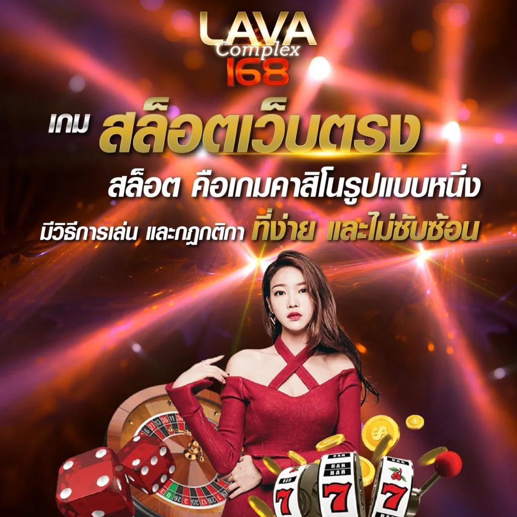 ufaallstar คาสิโนครบวงจร เว็บตรง สมัครง่าย ฝาก-ถอนรวดเร็ว