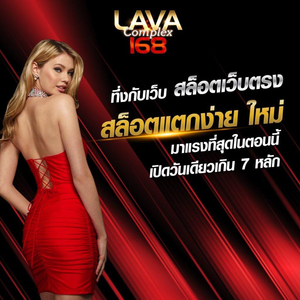 ufabenz คาสิโนออนไลน์อันดับหนึ่ง เปิดประสบการณ์ใหม่ล่าสุดปี 2024