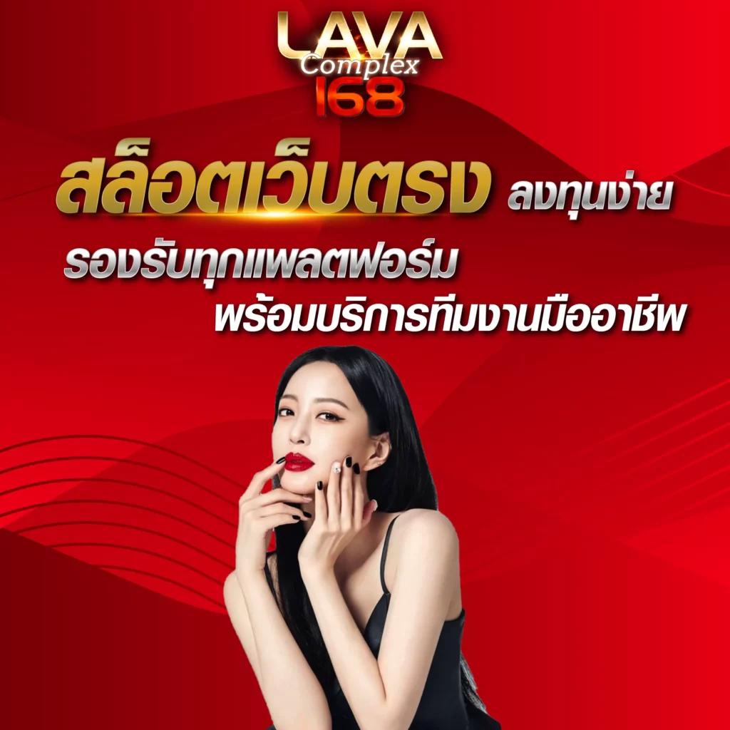 ufabet123 สมัครง่าย ระบบปลอดภัย โปรโมชั่นโดนใจ อัปเดตสดใหม่ทุกวัน
