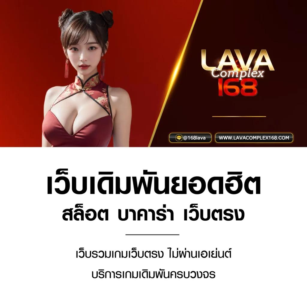ufabet888 login เข้าสู่ระบบคาสิโนออนไลน์ ด้วยโปรโมชั่นสุดพิเศษ