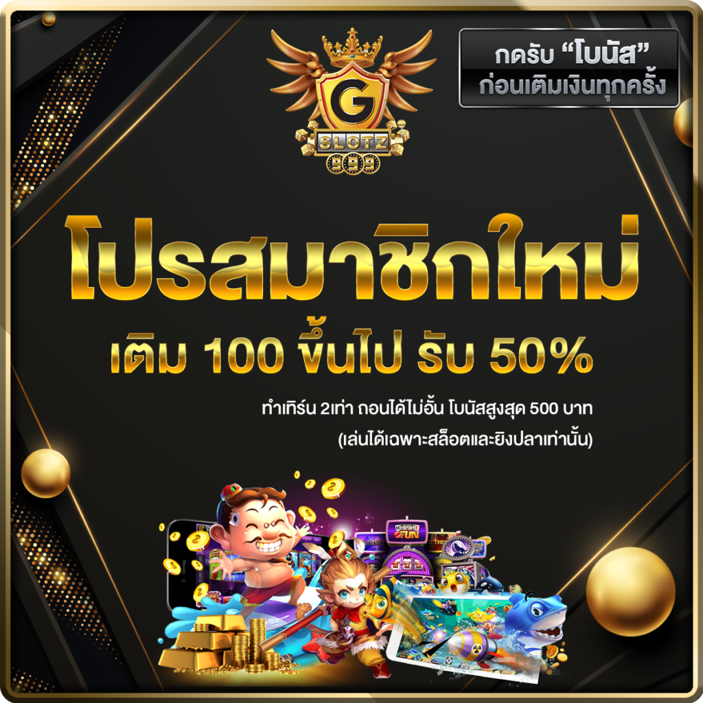 ufabet 656 เว็บตรงเล่นง่าย จ่ายจริงแน่นอนออนไลน์