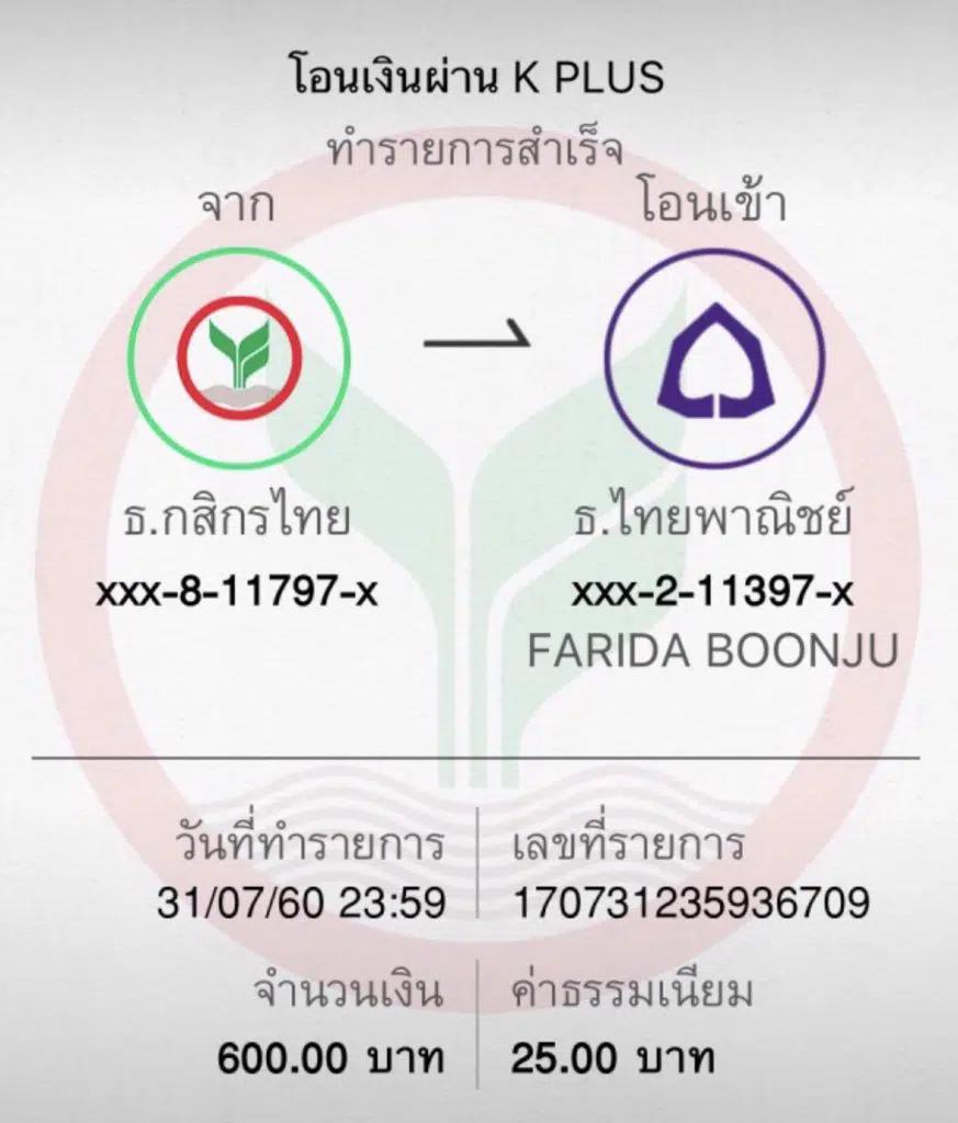 ufabet 7777 แพลตฟอร์มคาสิโนออนไลน์สุดฮิต ราคาดีที่สุดในไทย