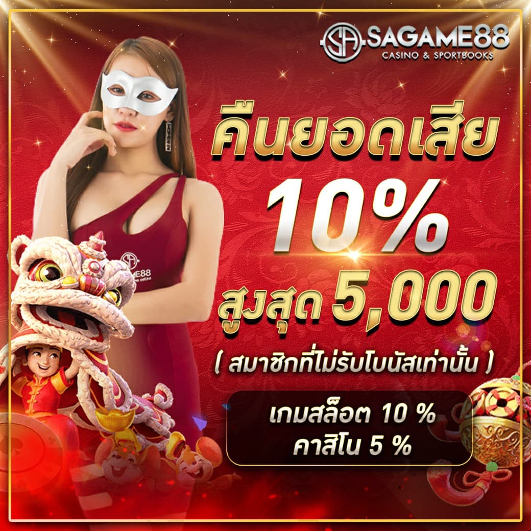 ufabet auto wallet ระบบออโต้ล่าสุด เดิมพันง่าย จบครบในที่เดียว