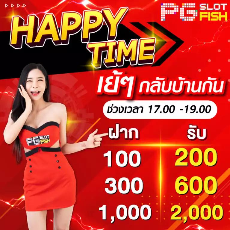 ufabet com เว็บพนันครบวงจร พร้อมระบบฝากถอนออโต้ทันใจ