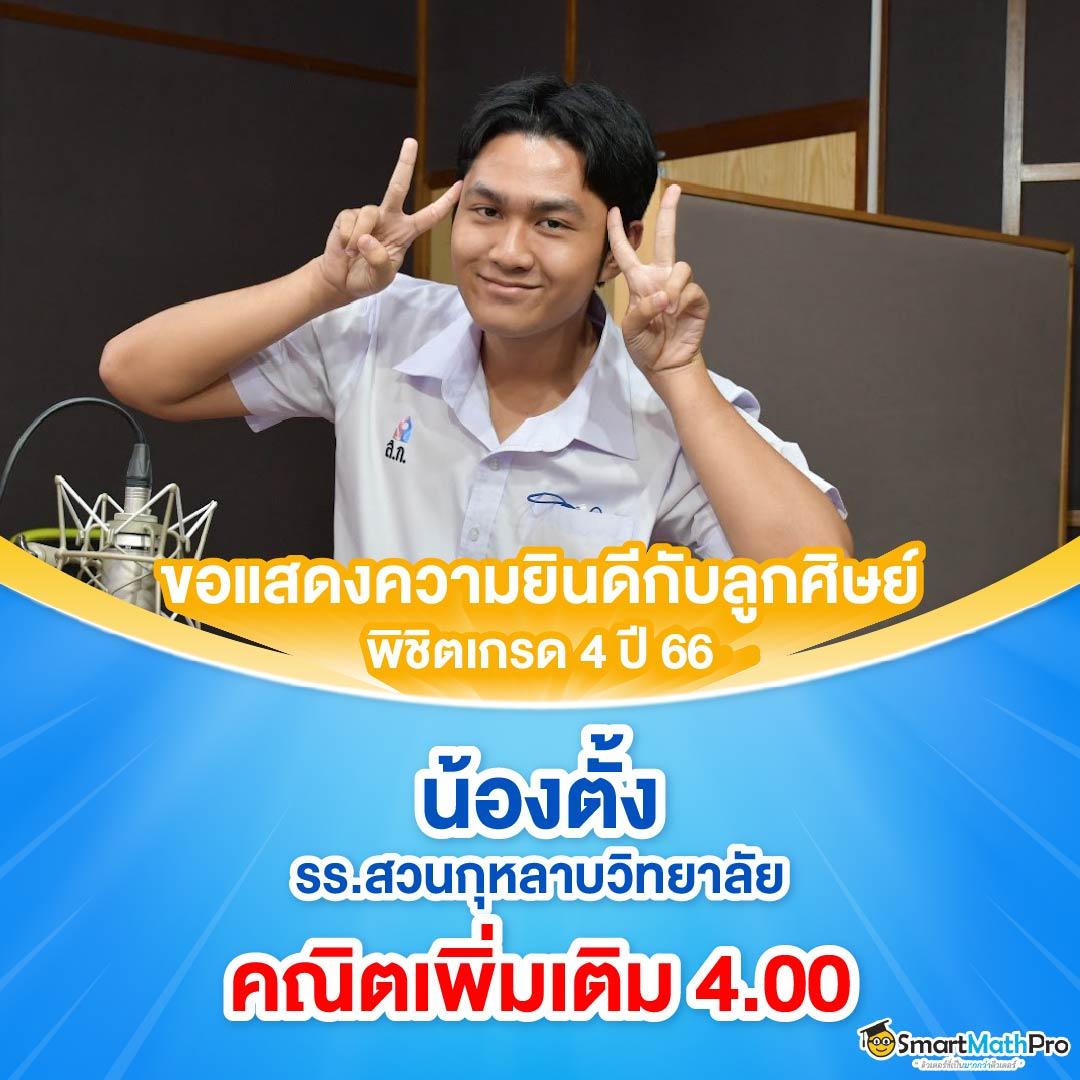  ufabet ทางเข้า มั่นใจเว็บตรงแตกง่าย จ่ายจริงทุกยูส