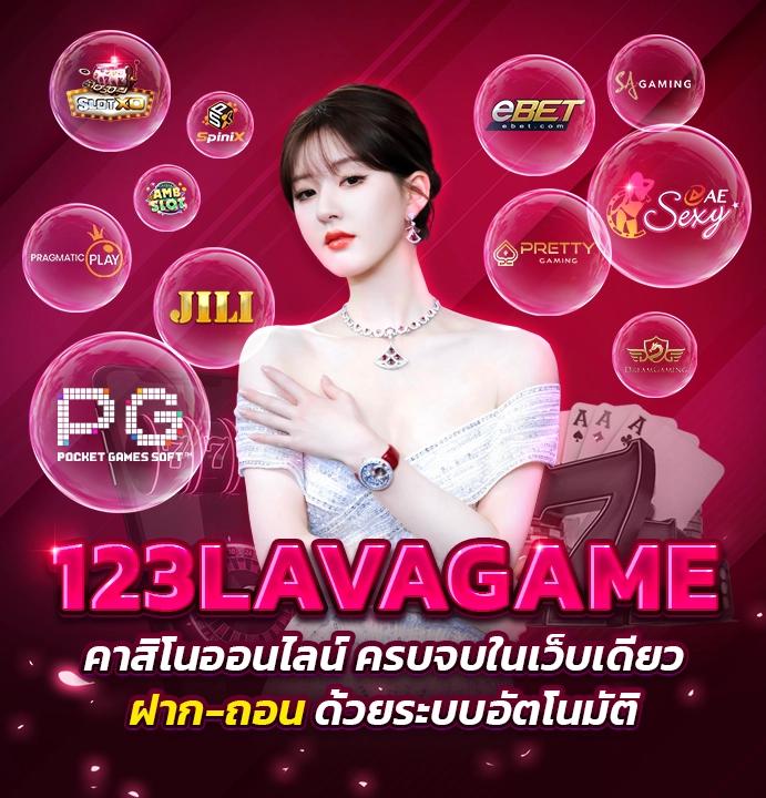 ufabet เข้าสู่ระบบ เว็บตรง100 เว็บหลักพร้อมโปรโมชั่นทันสมัย