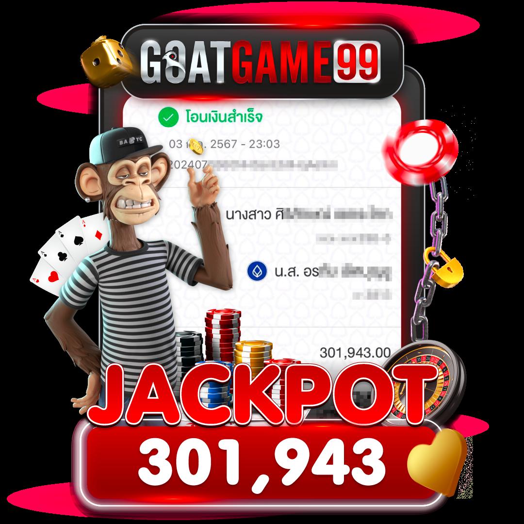 ufabet เว็บตรง 168 เว็บเดิมพันครบวงจร เล่นง่าย จ่ายจริงไม่ผ่านเอเย่นต์