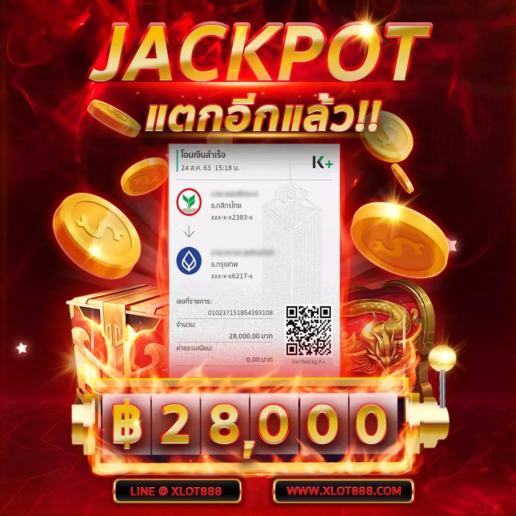 ufabet เว็บหลัก มือถือ ระบบอัปเดตล่าสุด เดิมพันง่ายได้เงินจริง