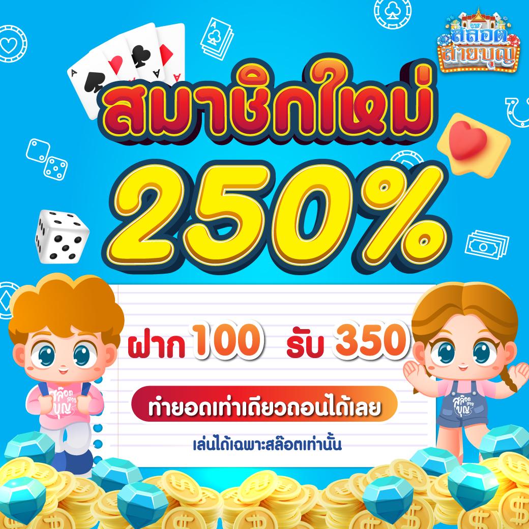 ufabetlogin เว็บตรงคาสิโนออนไลน์อันดับหนึ่ง สมัครง่ายรับโบนัสเต็มที่